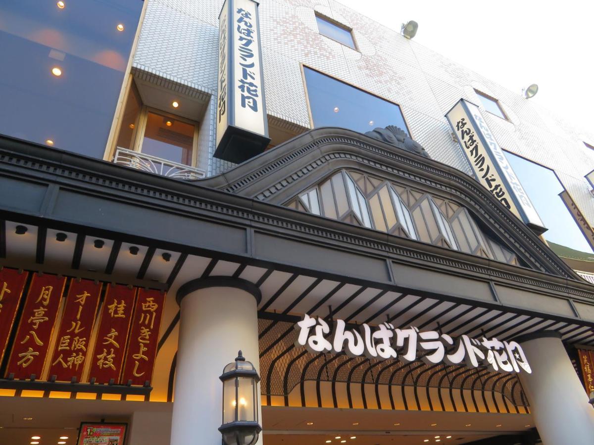 Tabist Gloire Osaka Apartment Ngoại thất bức ảnh