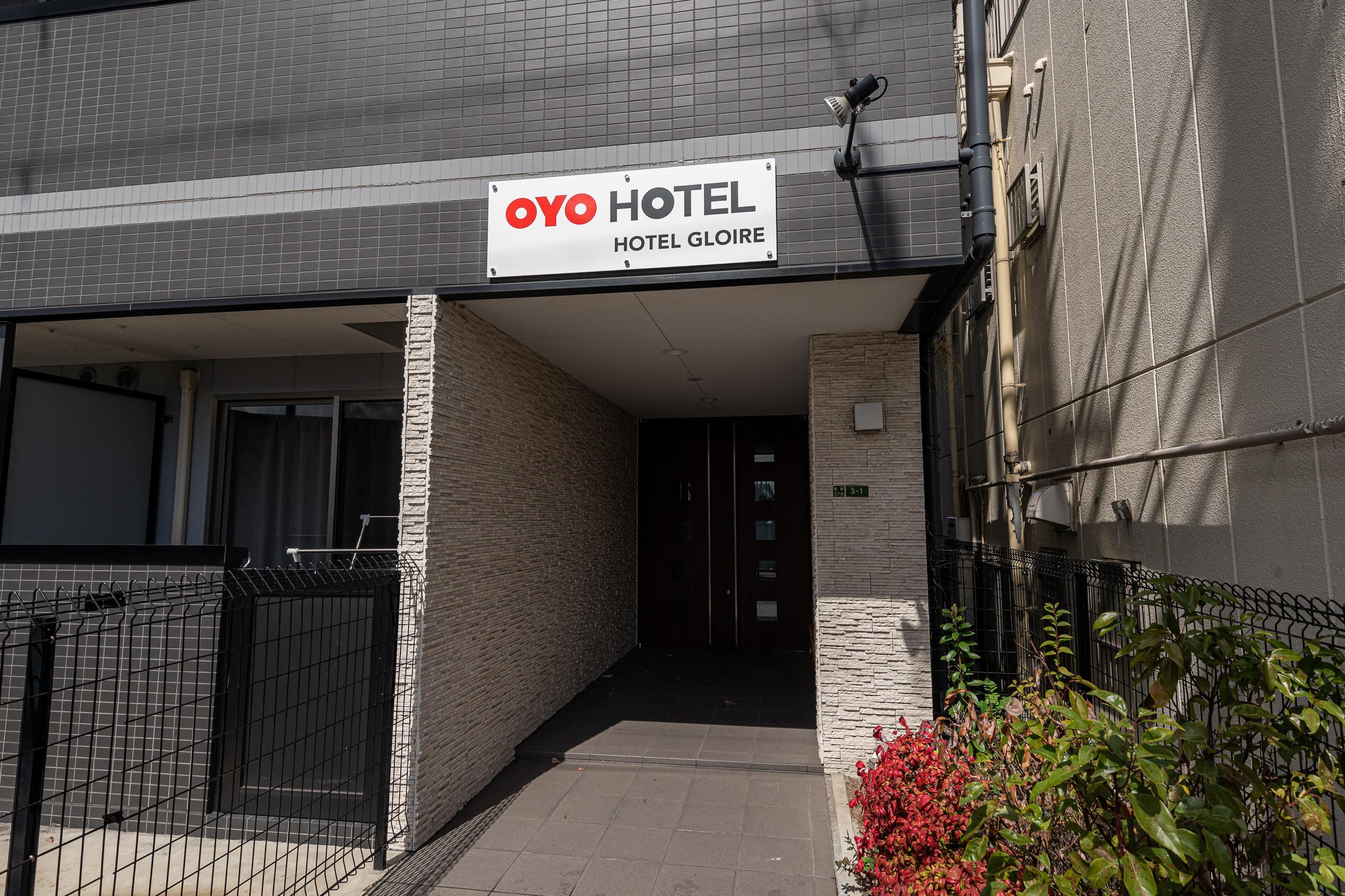 Tabist Gloire Osaka Apartment Ngoại thất bức ảnh
