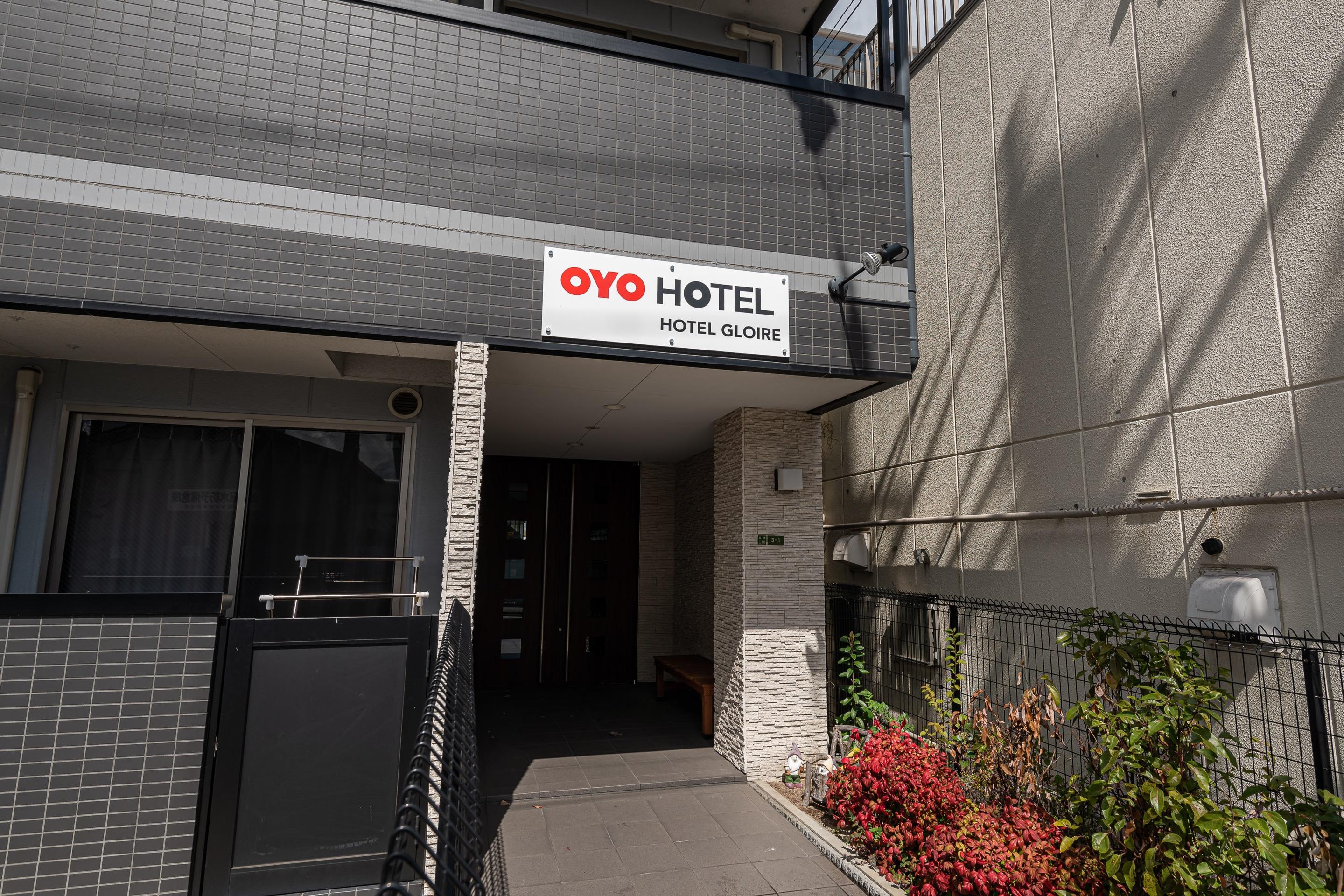 Tabist Gloire Osaka Apartment Ngoại thất bức ảnh